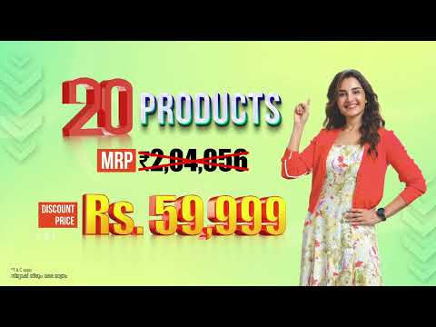 Exclusive myG 20th Anniversary Sale | myG | myG Future 