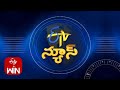 7 AM ETV Telugu News 15th December 2025
