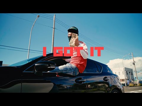 Dee ONE - I GOT IT （Official Music Video）