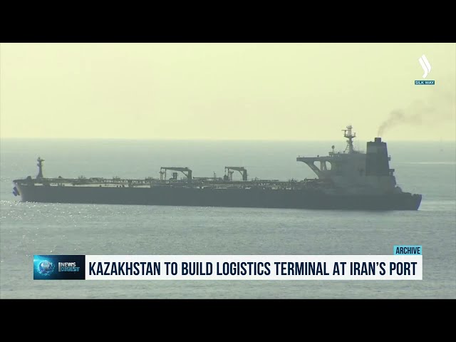 Казахстан построит логистический терминал в иранском порту