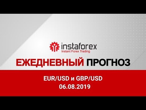 Инстафорекс время работы форекс работа с вордовским документом онлайн