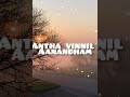 Pachai Kilikal Tholodu Whatsapp Status With Lyrics Indian AR Rahman