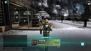 あーたたたたたたたたたたたたたたた