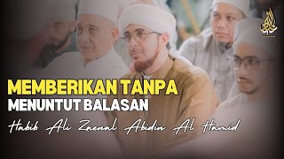 Download lagu Habib Ali Zaenal Abidin Al Hamid Terbaru 2025 mp3