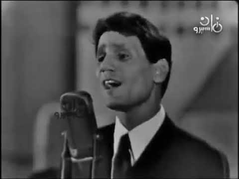 كامل الاوصاف عبد الحليم حافظ سينما قصر النيل 9 مارس 1968