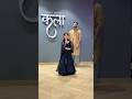 Afreen Afreen Alexandernoel Rahatfatehalikhan Barkatarora Vibes Semiclassical Indiandance