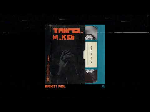 ТАНГО И КЕ6 - INFINITY POOL (PROD. MADMATIC)