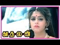 Kadhalan Tamil Movie Scenes Prabhu Deva Nagma