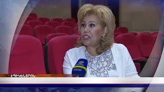 «Էպիկենտրոնի» հիմնական թողարկումը` 19:30-ին