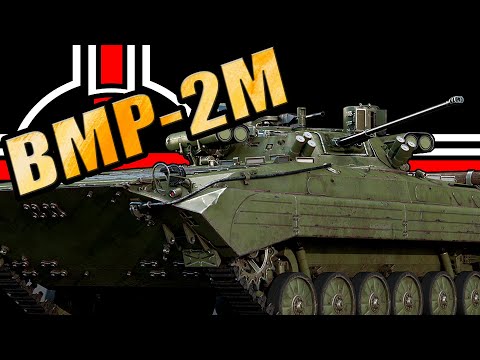 BMP-2M - Squadron Vehicle Devblog - War Thunder