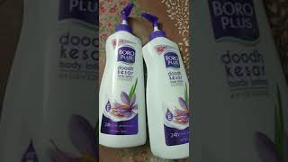 Boro plus doodh kesar body lotion Ayurvedic (Buy 1 Get 1 free) ₹290 for all skin types