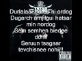 Tatar - Boroo Lyrics!!! 