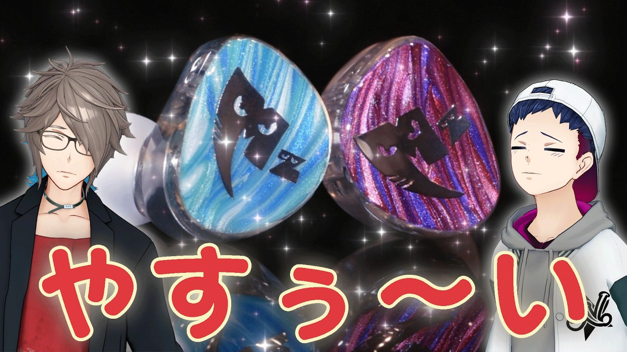 コラボイヤホン作った！！！！！