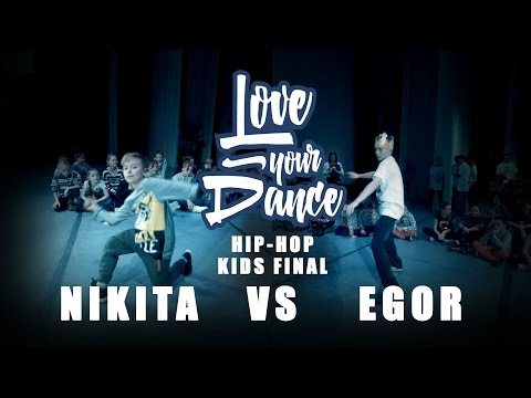 EGOR DEMBITSKY VS NIKITA GAYDUL' | HIP-HOP KIDS FINAL | LOVE YOUR DANCE CONTEST 7