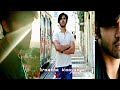 Uyirile En Uyirile Song Na Muthukumar Lyrics WhatsApp Status