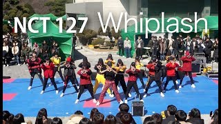 Download lagu NCT 127 - Whiplash (ALiEN Dance Studio) dance cover mp3 Download lagu NCT 127 - Whiplash (ALiEN Dance Studio) dance cover mp3