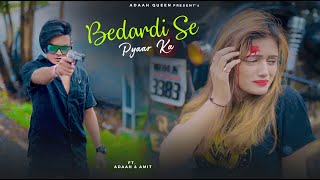 Download lagu Bedardi Se Pyar Ka Sahara Na Mila | Jubin Nautiyal | Sad Love Story | Sad Song 2021||@amityadav340 mp3 Download lagu Bedardi Se Pyar Ka Sahara Na Mila | Jubin Nautiyal | Sad Love Story | Sad Song 2021||@amityadav340 mp3
