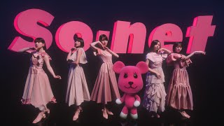 Re: [乃木] So-net CM