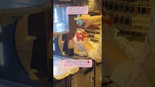 食べる温泉⁉️🍧#hatago井仙 #ryugon #niigata #新潟 #trip #旅行 #女子旅 #vlog #夏 #夏休み #越後湯沢 #かき氷 #いちご #温泉 #スイーツ #カフェ
