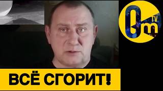 ВСУ РАЗНОСЯТ РОССИЮ В ХЛАМ!🔥