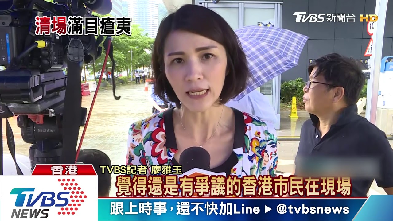 抗議?暴力? 港示威者衝立法會引論戰