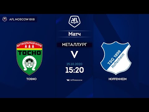 AFL20. Euroleague A3. 1/8 final. Tosno - Hoffenheim