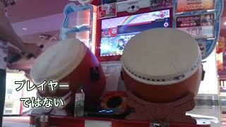 ミツボシ☆☆★裏  フルコンボ ！