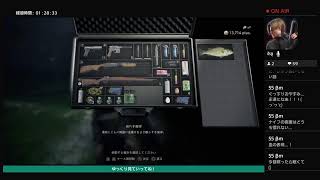 めっちゃ暇な人が暇潰しにバイオRE4を遊ぶ [概要欄必読][海外版グロテスク注意]