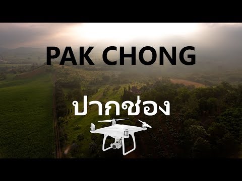 Eternal Pak Chong - ปากช่อง - Thailand - DJI Phantom 4