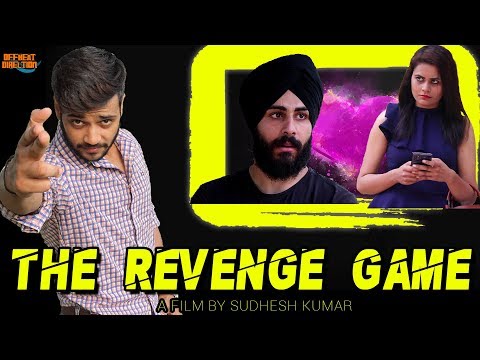 The revenge game