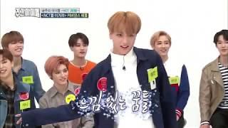 Idols Dance To SHINEE Taemin 태민 &#39;MOVE&#39; Compilation
