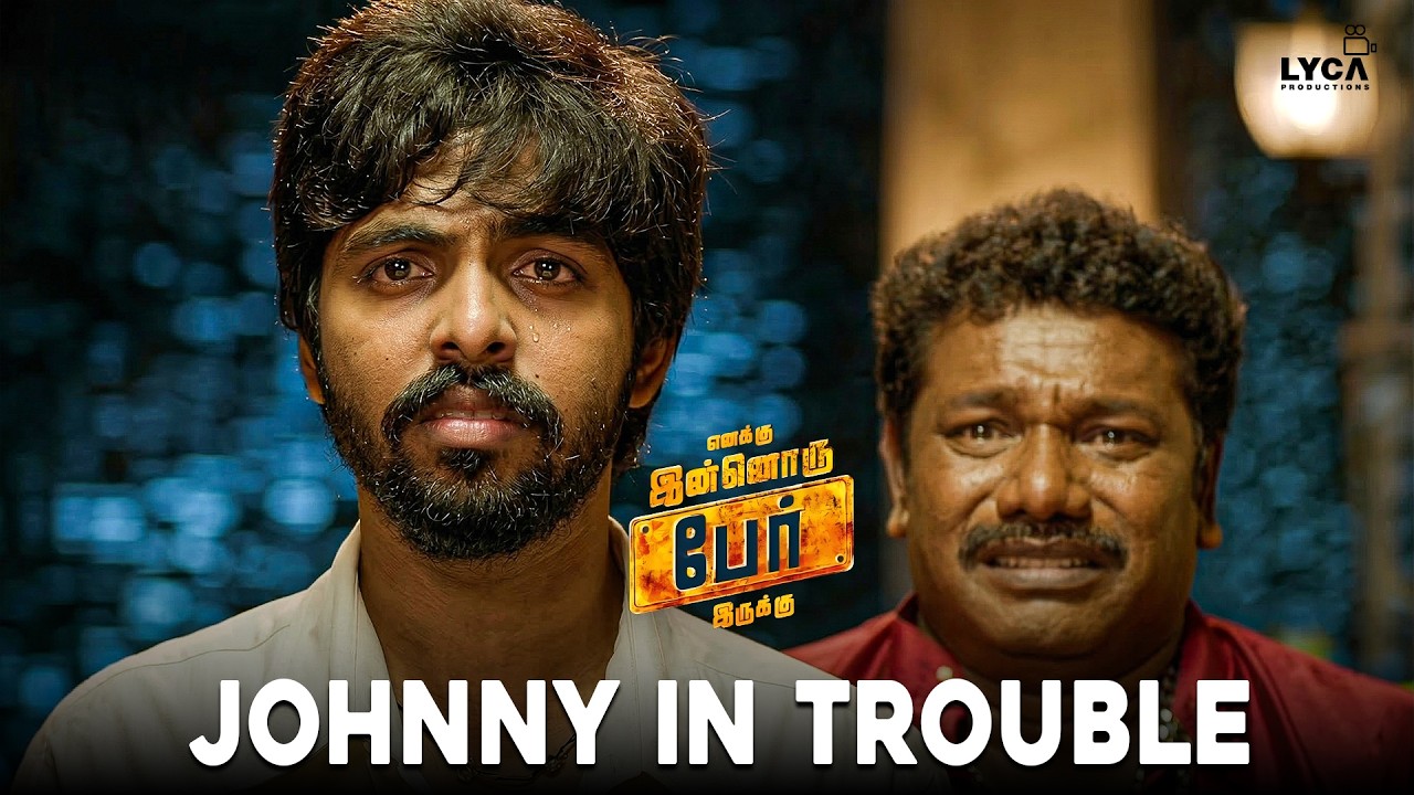 Enakku Innoru Per Irukku | மாப்பிளை நீங்க தான் அடுத்த நைனா..! | GV Prakash | Anandhi