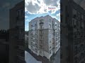 Видео превью