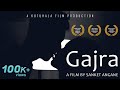 GAJRA AWARD WINNING SHORT FILM Marathi Short Film Mayuri Mohite Prasad Raorane