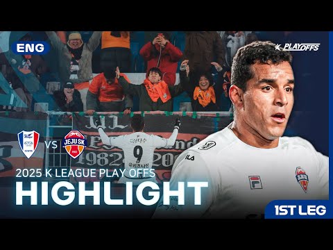 [ENG] K LEAGUE Playoffs 1st leg Suwon vs Jeju 5Min H/L
