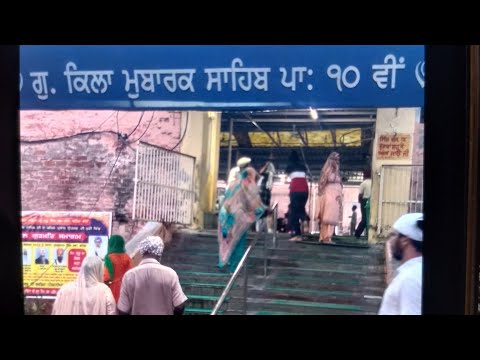 Gurdwara killa sahib,Bathinda,Jatinder pal singh, hansi