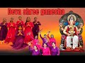 Deva Shree Ganesha Agneepath Cover Dance Hrithik Roshan Priyanka Chopra