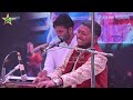 Video L छोड़ेंगे ना हम तेरा द्वार बाबा L Singer Pa