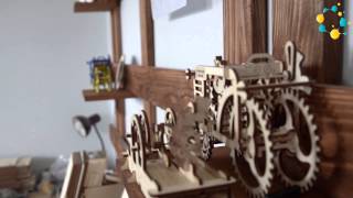 Ukrainian Gears