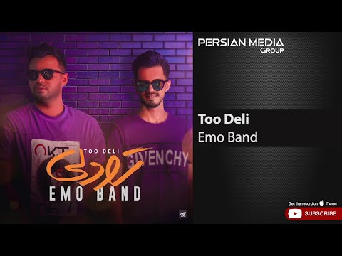 Emo Band - Too Deli ( امو بند - تو دلی )
