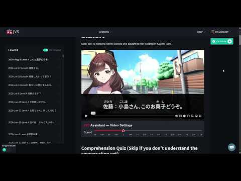 Item video thumbnail