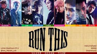 Download lagu EXO Run This... mp3