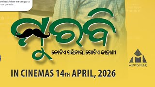 Trailer Movie Kuna T, Choudhury J Ankita, Prsanjeet, Baisali, Udit