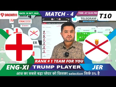 JER vs ENG Dream11 | JER vs ENG XI | Jersey vs England 4th T10 Match Dream11 Team Prediction Today