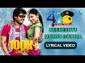 Neeneshtu Muddu Gottha Lyrical Video MR 420 Ganesh Pranitha Subhash V Harikrishna Kaviraj