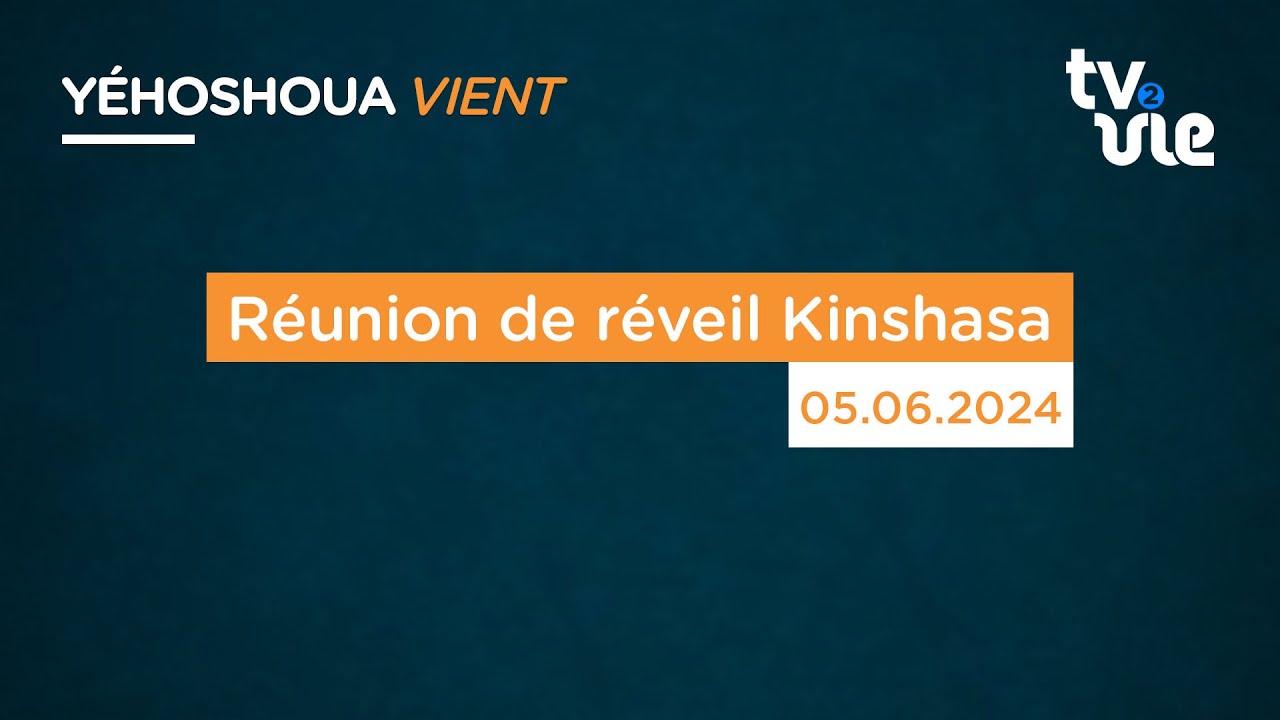 Thumbnail of video: Réunion de réveil Kinshasa