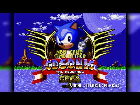 The Best of Retro VGM #2381 - Sonic CD v.0.02 (Mega-CD Prototype) - Salad Plain Zone (Past)