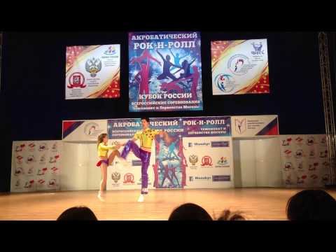 Гребенюк Алиса - Галанин Павел