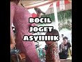 Gaya Joget Anak Kecil Dengan Biduan