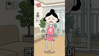 위고비·마운자로 다이어트, 호박씨 안 먹으면 근육 다 빠집니다 ⚠️